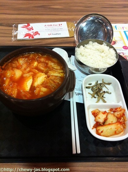 Kimchi soup with rice