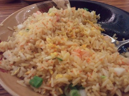 Supreme Fried Rice