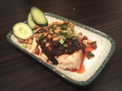 Chuan Style Spicy Chicken $6.90