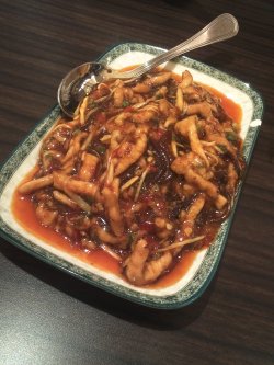 Flavoured Spicy Pork Strips $10.90