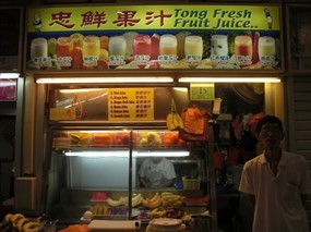 Tong Fresh Fruits Juice