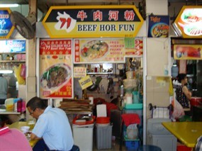 Beef Hor Fun