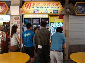 91 Fried Kway Teow Mee