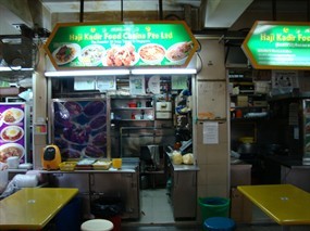 Haji Kadir Food Chains