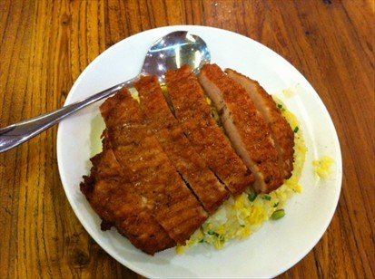 Fried Rice with Pork Chop
