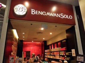 Bengawan Solo