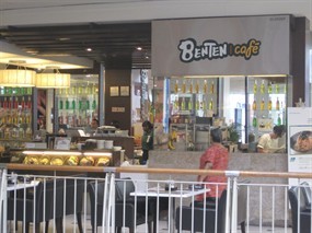 Benten Café