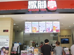 Sharetea