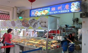 Teochew Porridge