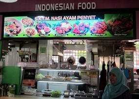 S.K.T.M. Nasi Ayam Penyet