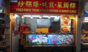 01-18 Stall