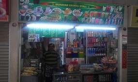 Munavar Drinks Stall