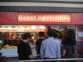 Roast Specialties - Canteen B