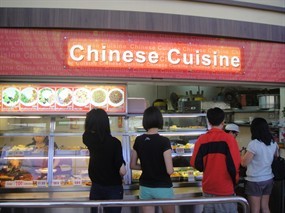 Chinese Cuisine - Canteen B