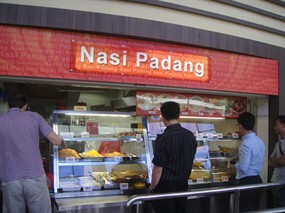 Nasi Padang - Canteen B