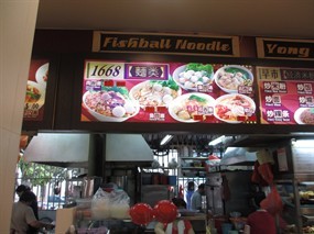 Fishball Noodle - Marsiling Eating House