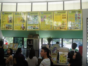 Queen's Cafe - Canteen 4