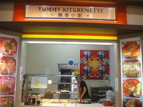 Yummy Kitchenette