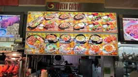 Korean Cuisine