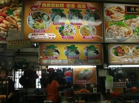 Xiang Xiang Mee Hoon Kueh - NTI Food Court