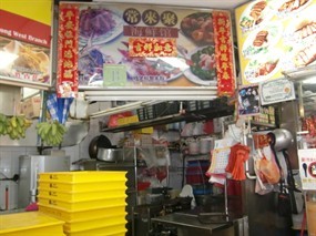 Chang Lai Ju Seafood