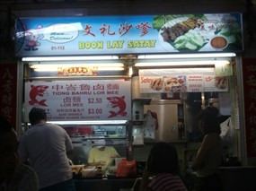 Boon Lay Satay