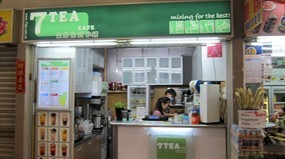 7TEA Cafe