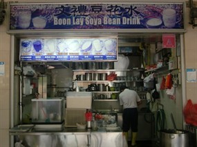 Boon Lay Soya Bean Drink