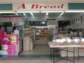 Abread