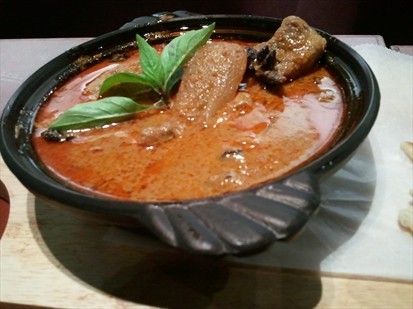 Masaman Chicken curry