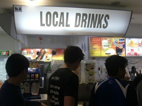 Local Drinks - Food Haven/ Lawn