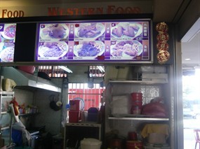 Western Food - Fair Inn Food Place