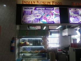 Indian Muslim Food - Fair Inn Food Place