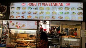 Hong Yi Vegetarian - JW 504 F&B