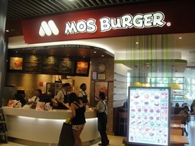 MOS Burger