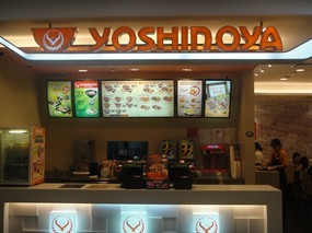 Yoshinoya