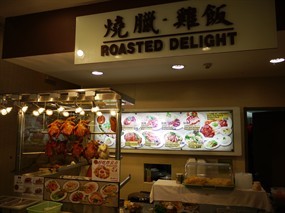 Roasted Delight
