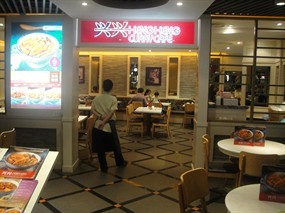 Heng Heng Curry Cafe