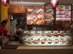 Korean & Japanese Food - Koufu