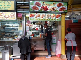 Ibrahim Mee Stall