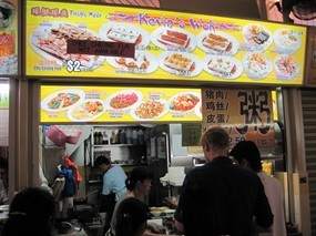 Kevin's Wok