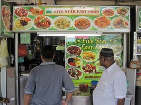 Five Star Fast Food