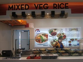 Mixed Veg Rice - Kopitiam