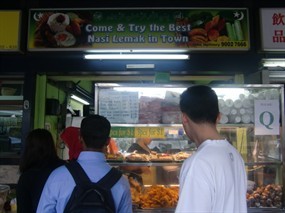 Come & Try The Best Nasi Lemak In Town