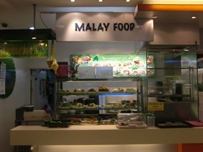 Malay Food - Viva! Food Court