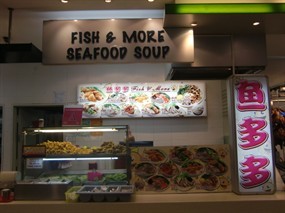 Fish & More Seafood Soup - Viva! Food Court