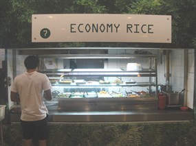 Economy Rice - Food Court 2