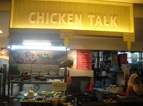 Chicken Talk - Food Court 3