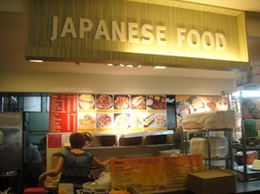 Japanese Food - Food Court 3