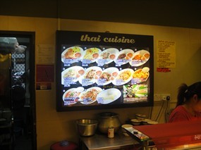 Thai Cuisine - Koufu